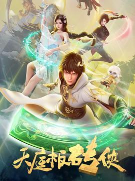 国产成人精品无码一区二区-国产福利视频在线观看-与子敌伦刺激对白播放的优点