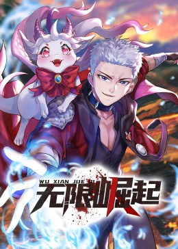 人妻av中文系列-国产精品丝袜高跟鞋-精品人妻系列无码人妻漫画