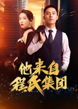 免费无码av片在线观看网站-国产无遮挡18禁网站免费-性夜久久一区国产9人妻