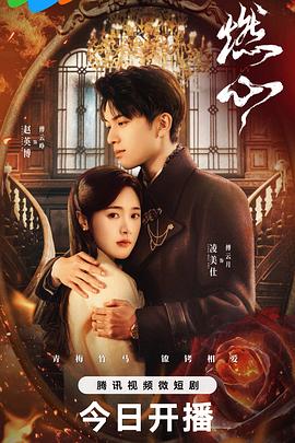 成人无码在线视频网站-亚洲精品中文字幕制-色综合欧美在线视频区