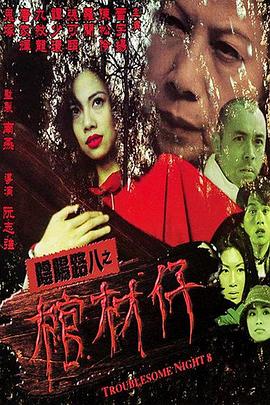 精品久久久久久-无码一区二区-國产一二三内射在线看片