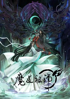 在线综合亚洲欧美网站-精品久久久久久无码中文字幕一区-最新亚洲人成无码网站