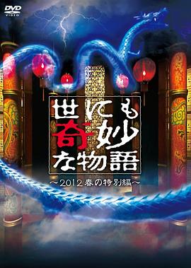 一进一出抽搐gif-欧美黑人又粗又大的性格特点-最新2020无码中文字幕在线视频