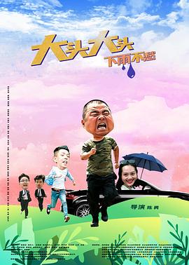 国产一区二区三区四区五区vm-国产h视频在线观看-亚洲的天堂av无码