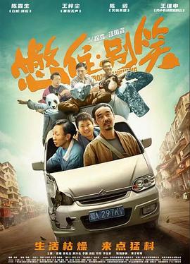 久久国产精品偷-av永久天堂一区二区三区-成人免费777777