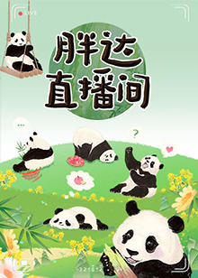 久久男人av资源网站无码软件-色94色欧美sute亚洲线路二-国产精品国三级国产av
