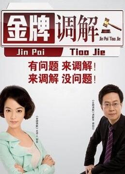 午夜精品久久久久久久爽-国产高清精品软件丝瓜软件-中文字幕一区二区三区精华液