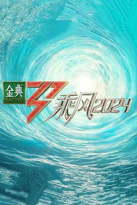 亚洲国产另类精品-无码孕妇孕交在线观看-久久中文精品无码中文字幕下载