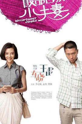 久久国产精品偷-av永久天堂一区二区三区-成人免费777777