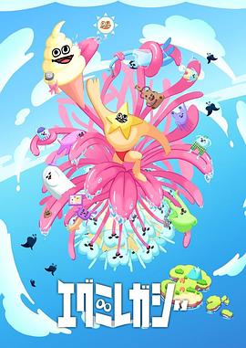 夜夜高潮夜夜爽高清完整版1-成人精品免费视频在线观看-一区二区三区内射美女毛片