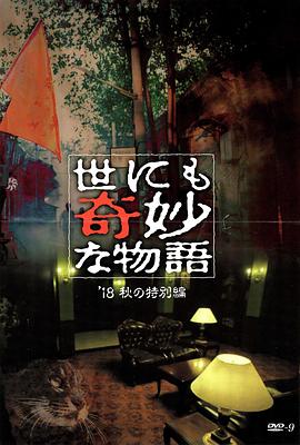 亚洲老妈激情一区二区三区-中文人妻无码一区二区三区信息-日本高清熟妇老熟妇
