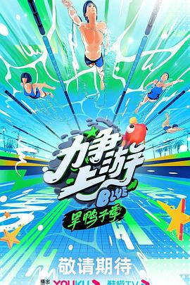 大地资源在线观看官网第三页-2024av天堂手机在线观看-黄页网站视频