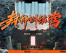 精品久久久久久无码国产-国产av一区二区三区天堂综合网-亚洲人成网网址在线看