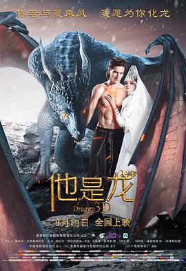 国产精品无码一区二区三级-毛片一区二区三区无码-亚洲一本之道高清乱码