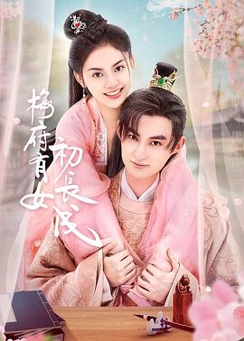 6699嫩草久久久精品影院-无码h黄肉3d动漫在线观看-国产又色又爽又刺激在线播放