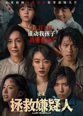 亚洲精品国产suv-国产无人区码一码二码三mba-乱人伦精品视频在线观看