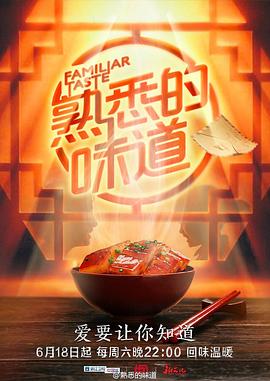 国产va免费精品高清在线观看-国产成人久久婷婷精品流白浆-色欲av永久无码精品无码蜜桃
