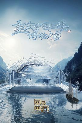 久久久精品国产sm调教网站-好男人社区www在线观看-国产成人精品综合久久久