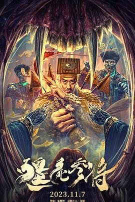 国产成人av三级在线观看-窝窝午夜看片-大桥久未无码吹潮在线观看