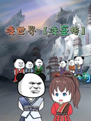 欧美性xxxx狂欢老少配-国产伦子系列沙发午睡-免费情侣作爱视频