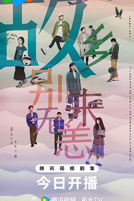 日韩欧美高清dvd碟片-国产看真人毛片爱做a片-国产精品久久久久野外