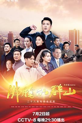一本色道久久爱88av-中国免费看的片-国产精品一区二区三乱码