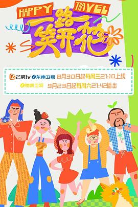 欧美黑人巨大videos精品-亚洲爱婷婷色婷婷五月-国产成人a人亚洲精品无码