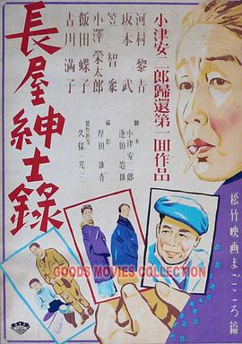 国产成人啪精品午夜网站-国产97色在线 | 日韩-亚洲乱码伦av