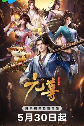 五月天激情婷婷婷久久-国产综合久久久久久鬼色-韩国三级hd中文字幕