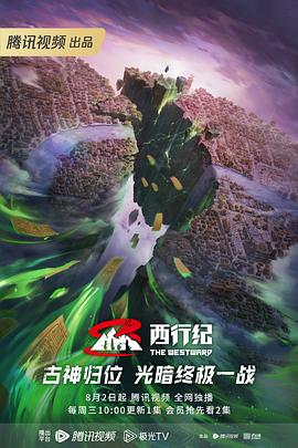 国产免费一区二区三区在线观看-日韩在线视频观看免费网站-国产成人无码一区二区在线播放