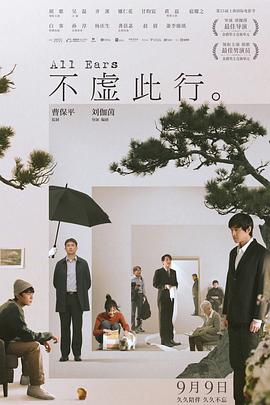 国产精品无码一区二区三级-毛片一区二区三区无码-亚洲一本之道高清乱码