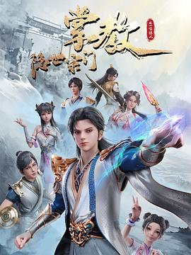 99精品国产在热久久无码-无码人妻精品一区二-成年午夜无码av片在线观看