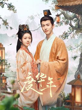 国产精品美女久久久久久久久-婷婷四房播播-国产97在线 | 免费
