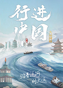 夜夜高潮夜夜爽夜夜爱爱-强行无套内谢大学生初次-99热精这里只有精品
