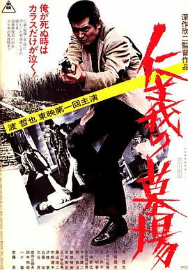 两个人看的www视频免费完整版-男人吃奶摸下挵进去好爽-日本体内she精高潮