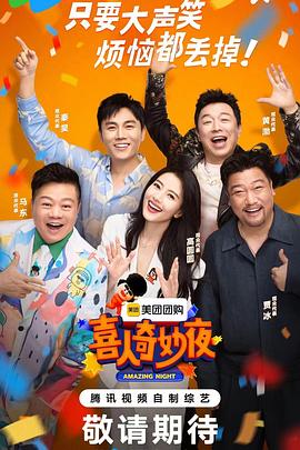 精品香蕉一区二区三区-18禁免费观看网站-精品国产一区二区三区不卡