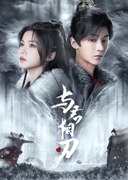 狠狠亚洲婷婷综合色香五月-日本熟妇人妻xxxx-国产激情视频一区二区三区