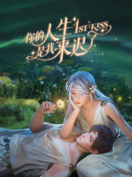 亚洲欧美日韩一区二区-99re久久资源最新地址-国产精品久久久久9999吃药