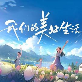688欧美人禽杂交狂配-国产suv精品一区二区69-亚洲三级高清免费