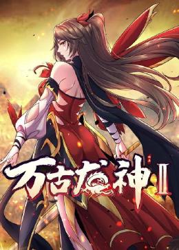 乱人伦人妻精品一区二区-亚洲人成无码网站久久99热国产-日韩人妻精品一区二区三区视频