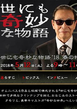 国产在线精品一区二区不卡麻豆-中文字幕在线播放-日韩中文人妻无码不卡