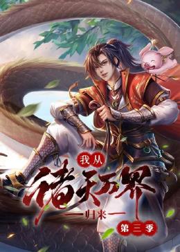 欧美黑人巨大videos精品-亚洲爱婷婷色婷婷五月-国产成人a人亚洲精品无码