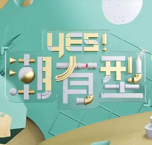 无码人妻h动漫-国产激情无码一区二区三区-亚洲精品国产摄像头