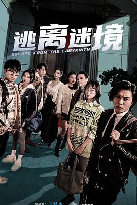 裸体丰满白嫩大尺度尤物-午夜成午夜成年片在线观看-在线观看成人无码中文av天堂